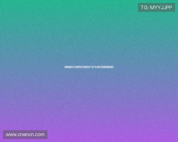 波斯特首发26分钟8中3三分6中1得7分4板2助攻表现数据解读