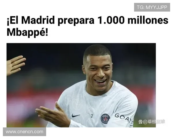 皇马伯纳乌改造后的商业收入预估