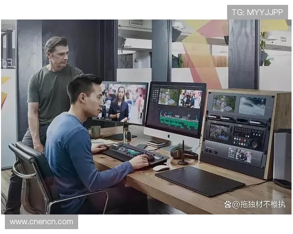 体育类短视频剪辑技巧与特效篇