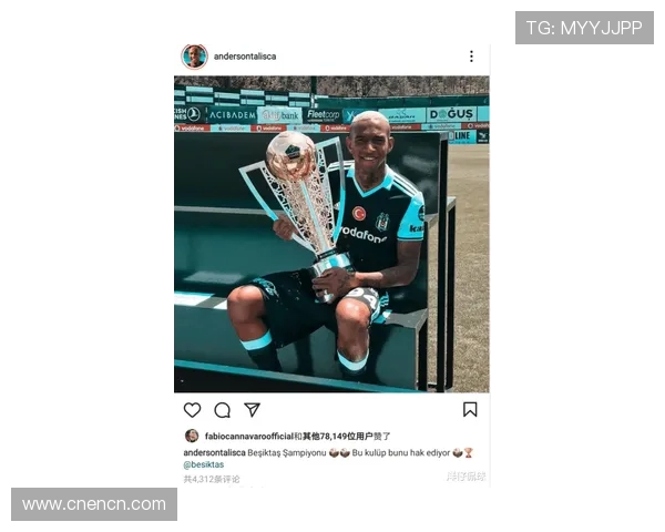 职业俱乐部对球员心理辅导的隐私权