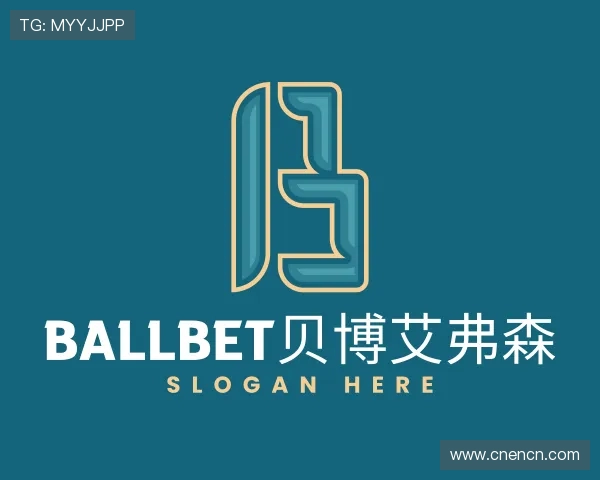 认识ballbet贝博
